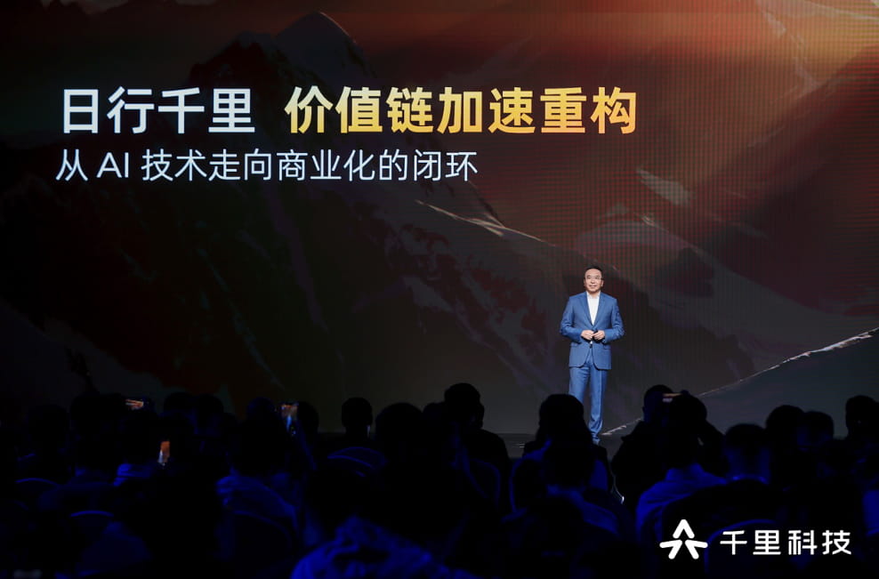 千里科技ASD首搭smart车型 高含模量助力车企进入智驾第一梯队